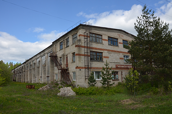 Яранский механический завод